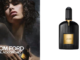 Um perfume poderoso: Black Orchid